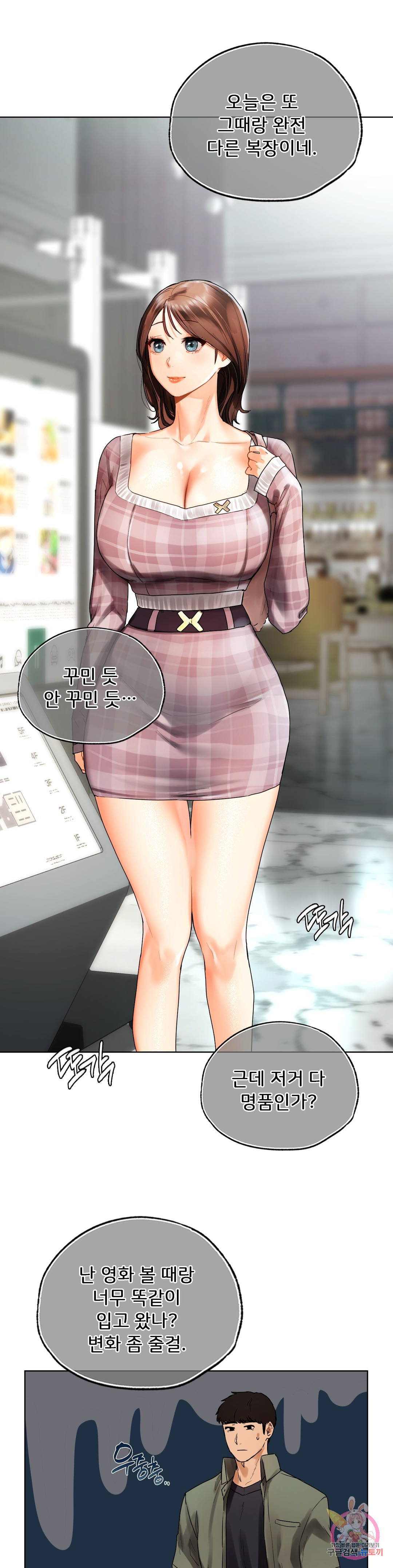 1660670784017hraoku9e3yb.jpeg