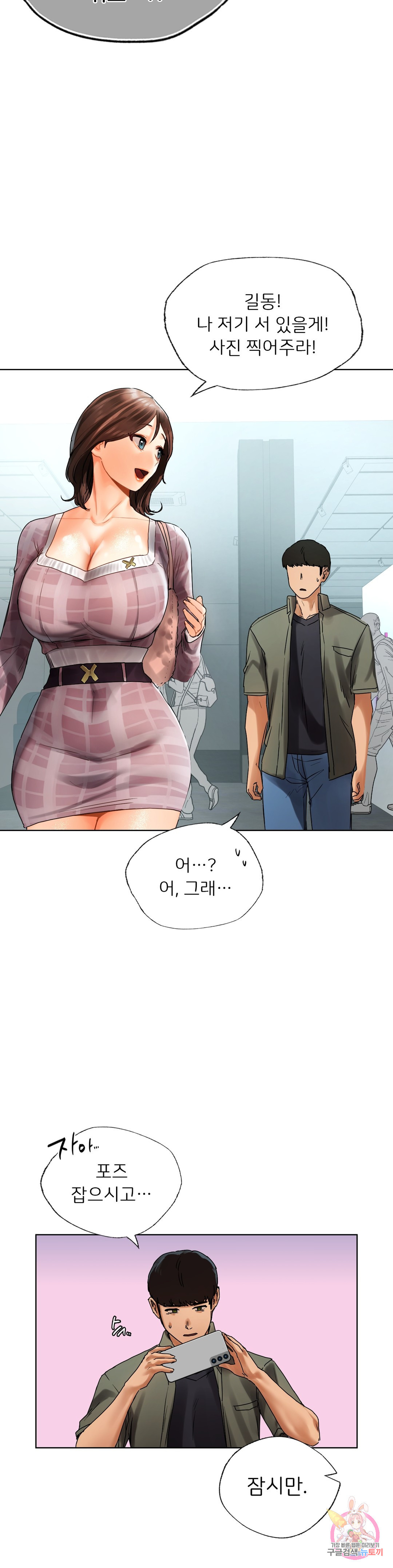 1660670784471ggy53wdu6wk.jpeg