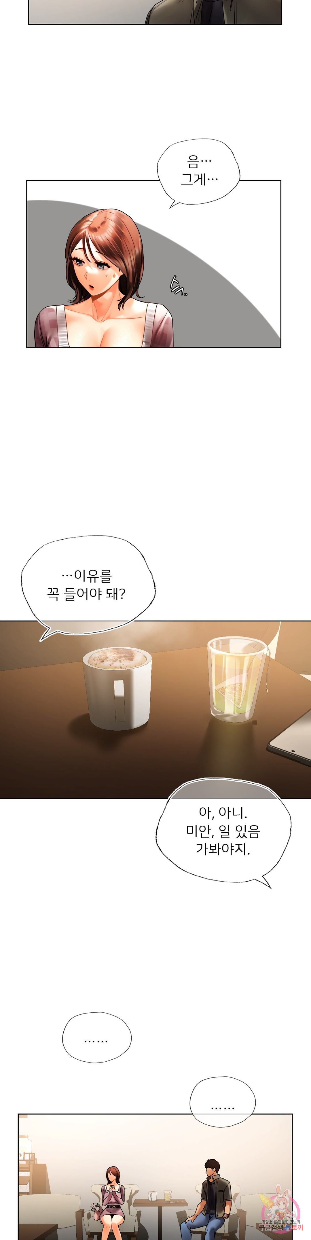 1660670789530l692u3tddu.jpeg