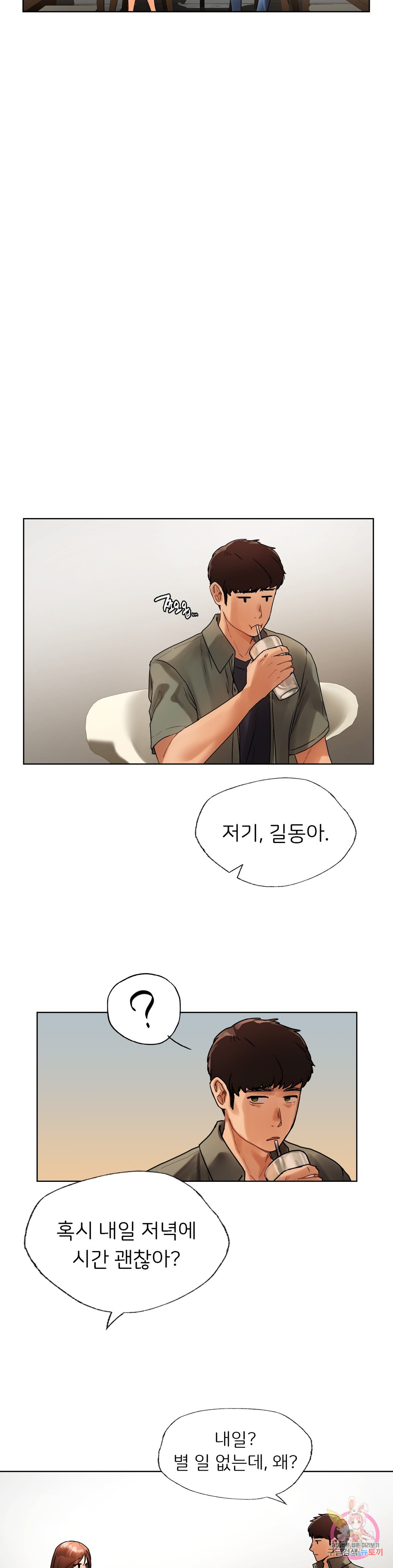 1660670789681luxwa7bbhlr.jpeg