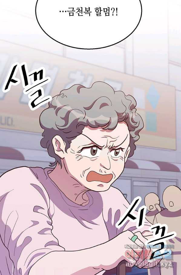 1660670866807hxpfr6z4lwj.jpeg