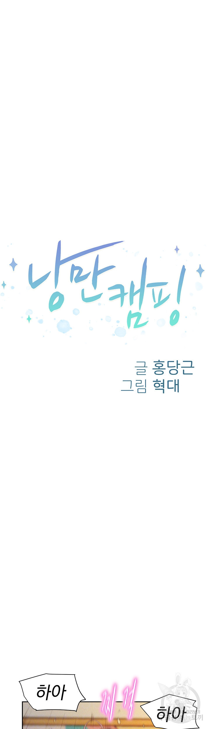 1660759928197aj710neopuq.jpeg