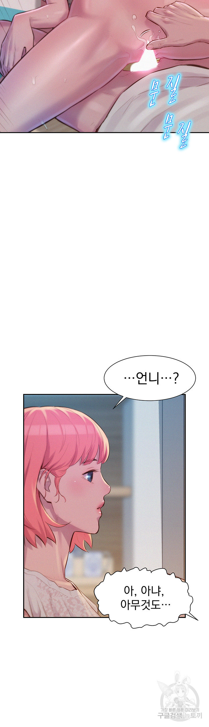 1660759931099ncp1nv4dwng.jpeg