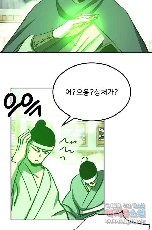 16607597203077l99hosgipi.jpeg