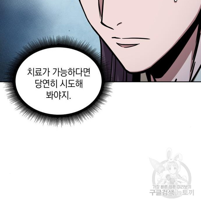 1660764621893g53xdn4yqnj.jpeg