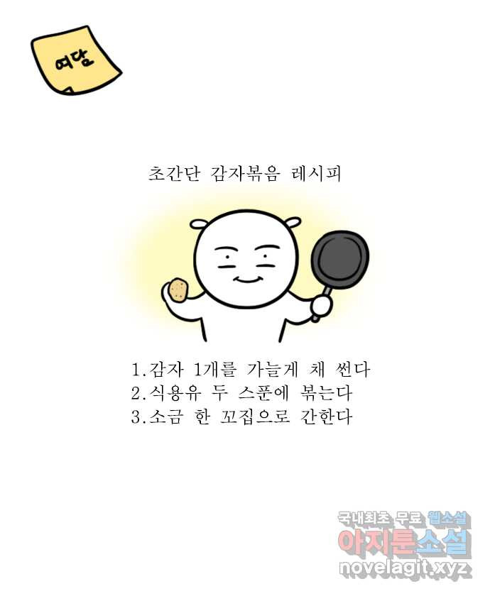 1660763463784sj1whoi7wtf.jpeg
