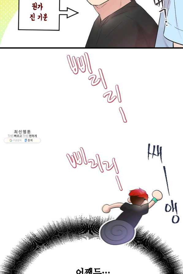 1660764632477t88cd5pooyh.jpeg