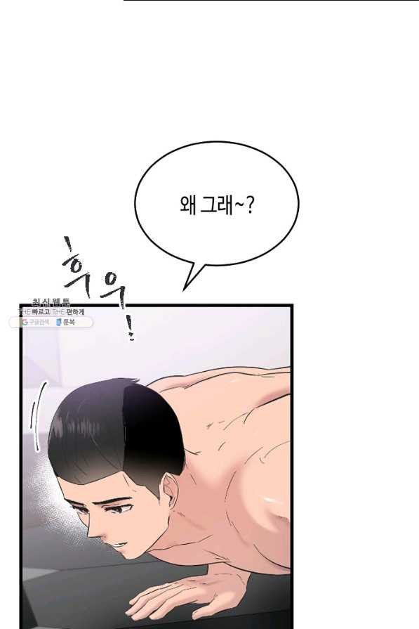 1660764635130yxtj0eyrl1.jpeg