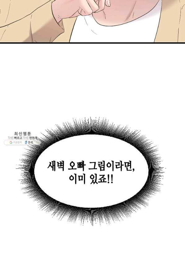 1660764641194bdt2tj3ocqv.jpeg
