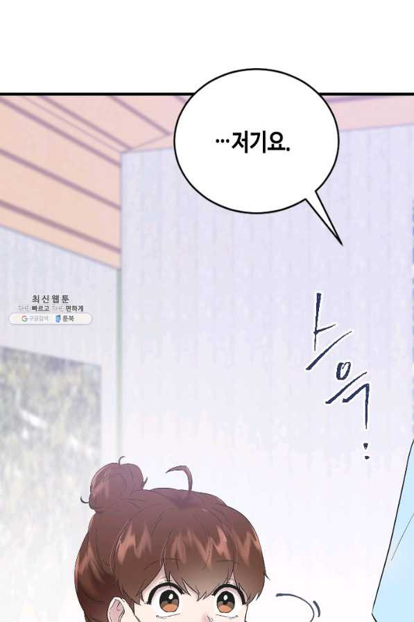 1660764642573r7ryo9wwjg.jpeg