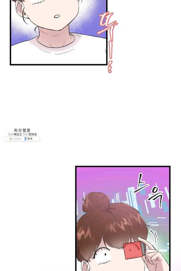 166076464334682yd72sily.jpeg
