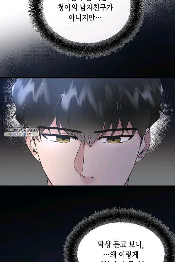 1660764645190r4mmlgefd4h.jpeg