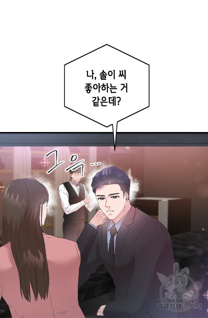 1660764685324ldwgbnl2hk.jpeg
