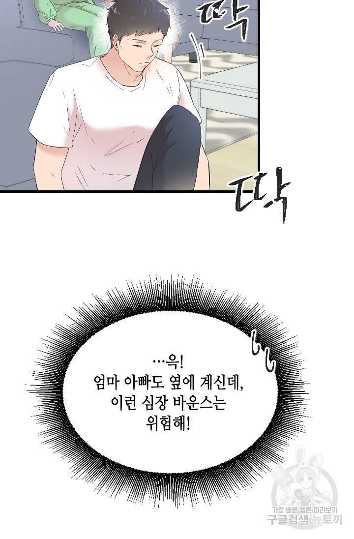 166076468608965mbmoh5yu.jpeg