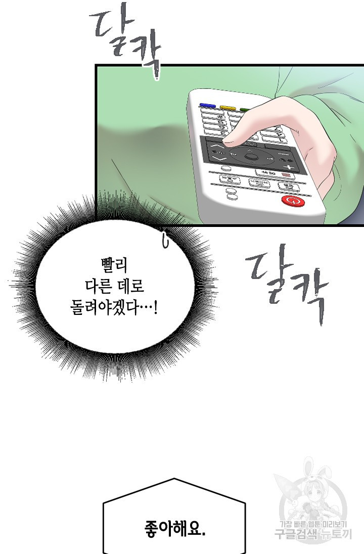 16607646862410ygp7q1wlhp.jpeg