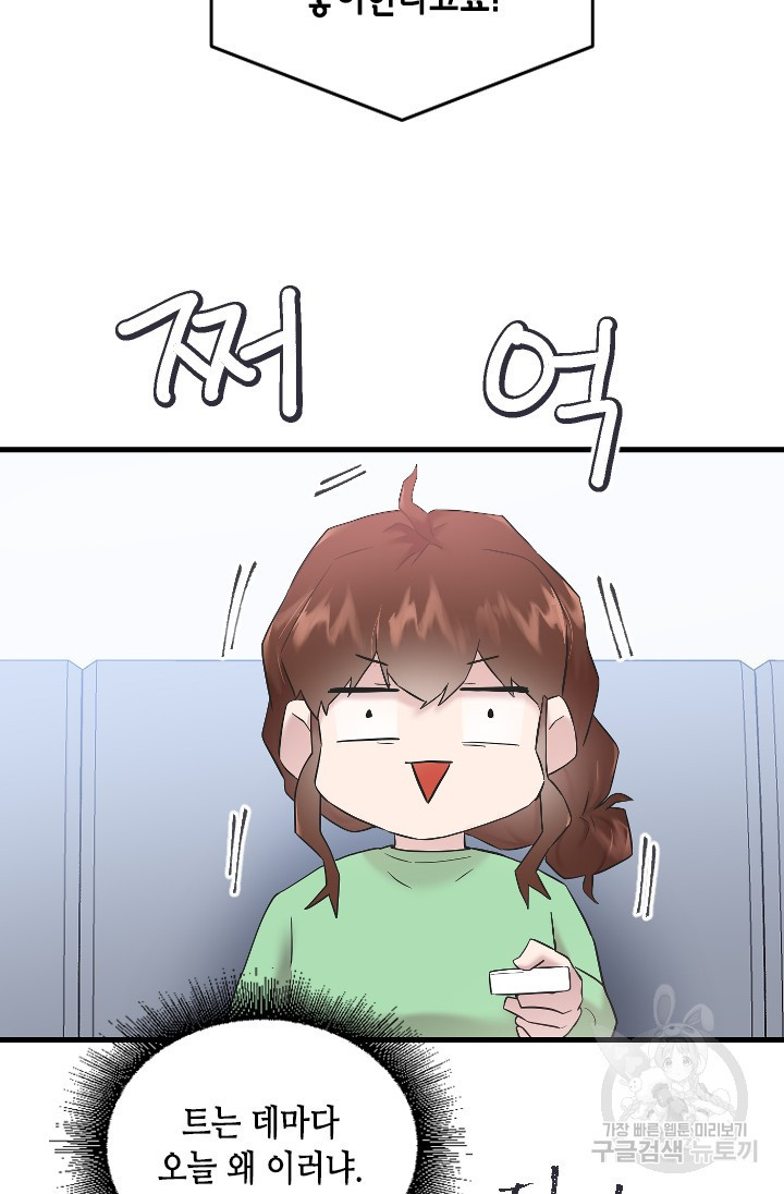 1660764686548x7k8hq4y2tf.jpeg