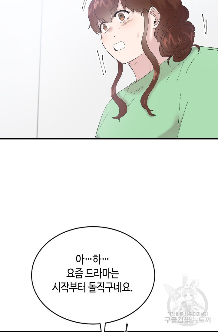 1660764688243u0kjfhhov8q.jpeg