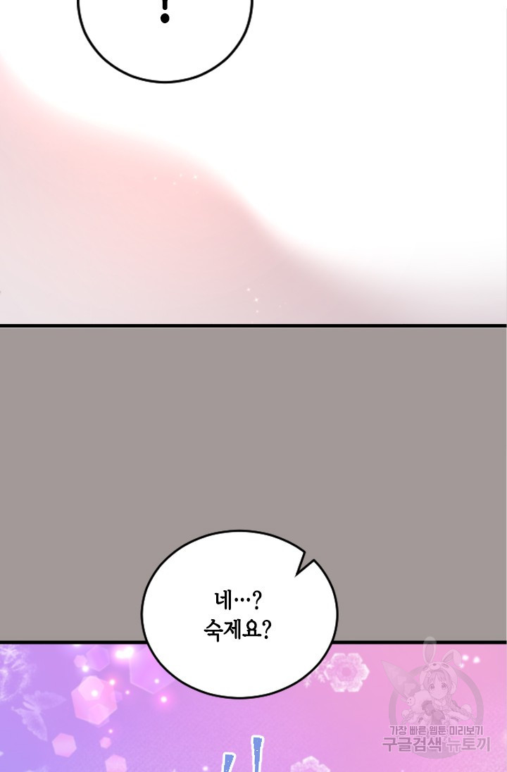 1660764690556k5mrhdgaqx.jpeg