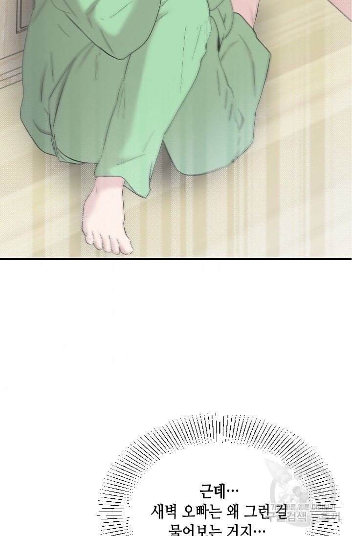 1660764691478dze1hxn1hmc.jpeg