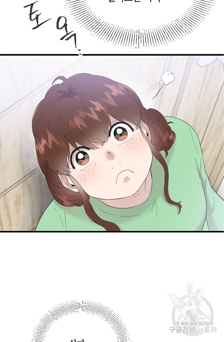 166076469164352v8gbl9t5k.jpeg