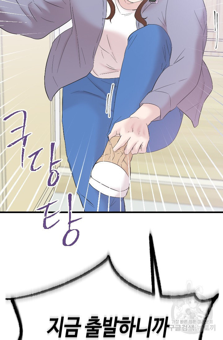 1660764693942ezfmtg62khu.jpeg