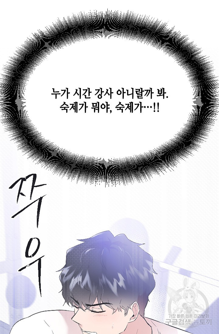 1660764695936f23jsn9pqsq.jpeg