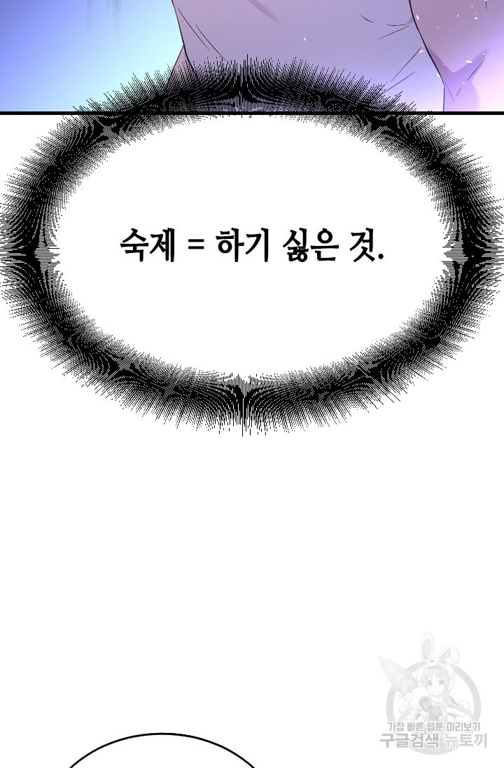 1660764697000ncjnemftr2.jpeg