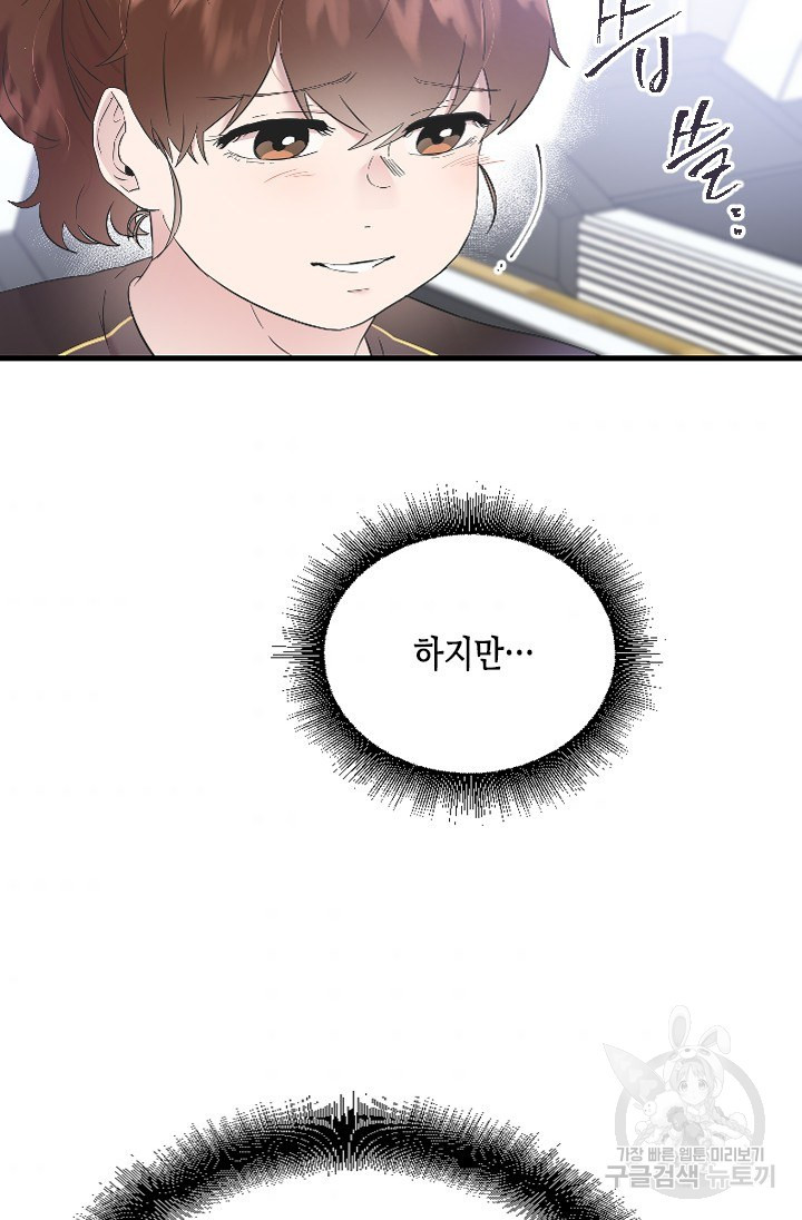 1660764697778ltch83q8z3p.jpeg