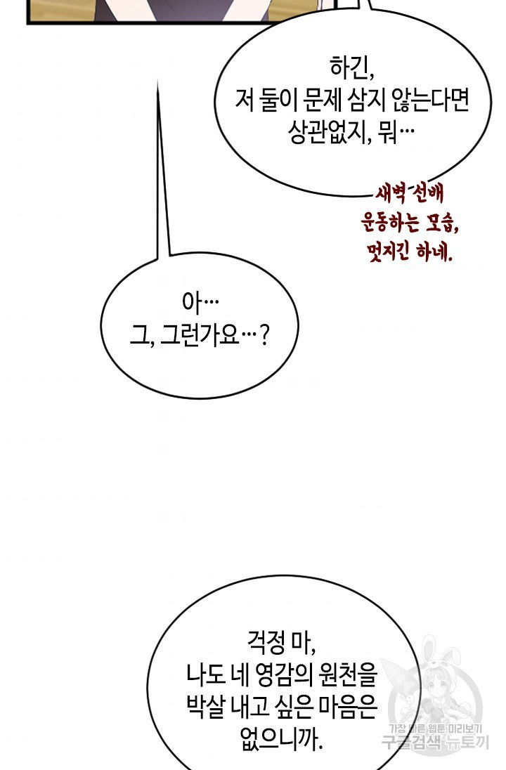 1660764702279we3ykldi1i.jpeg