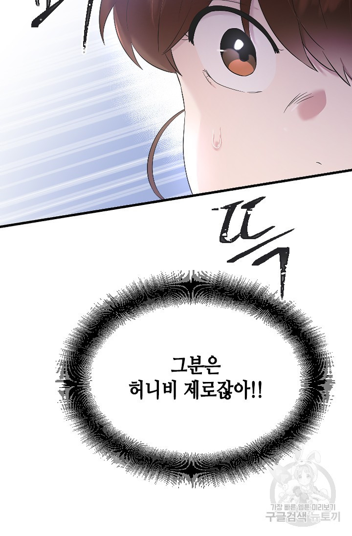 1660764703211fxufasap54h.jpeg