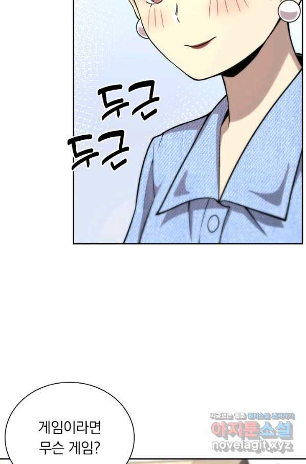 1660764133401mfbprlnsc3.jpeg