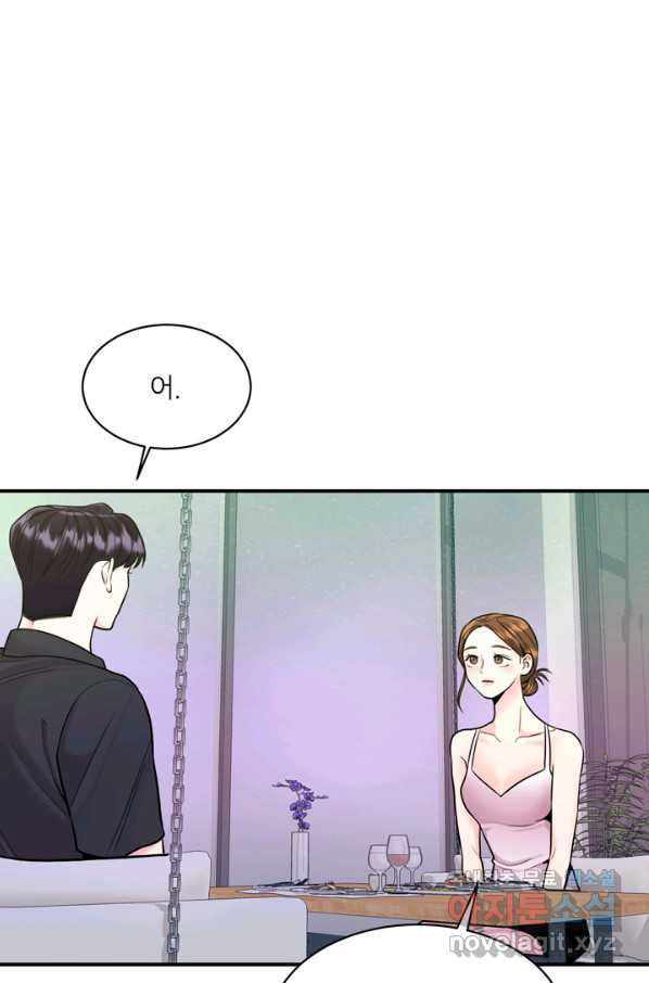 1660762299561cotw0ihfrz.jpeg