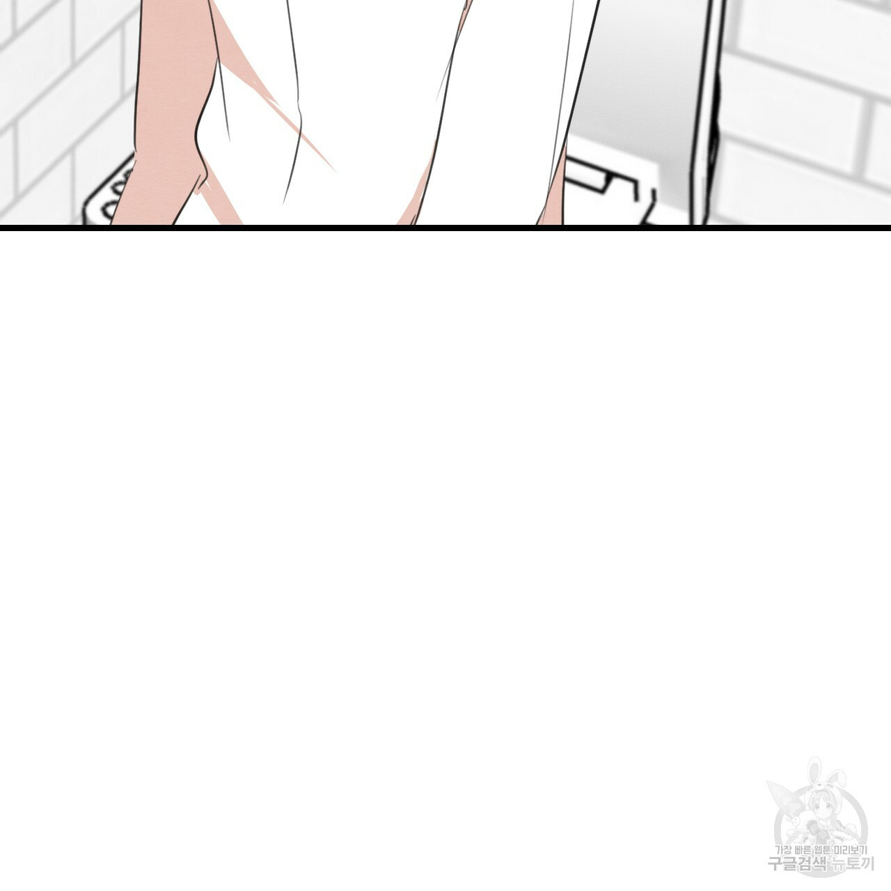 16608507936042ndryceiiw3.jpeg