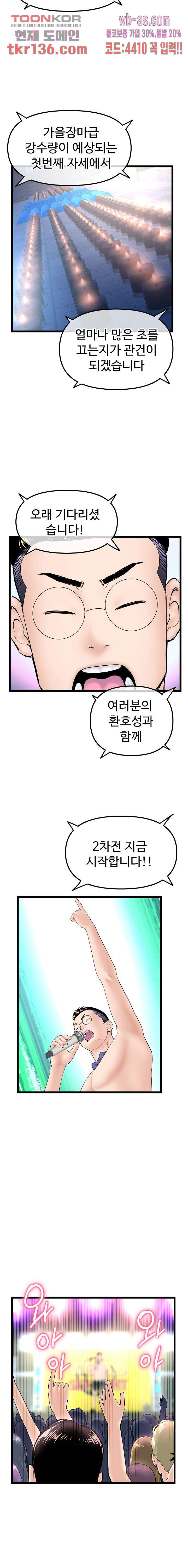 16608507310067pn8yai7zct.jpeg
