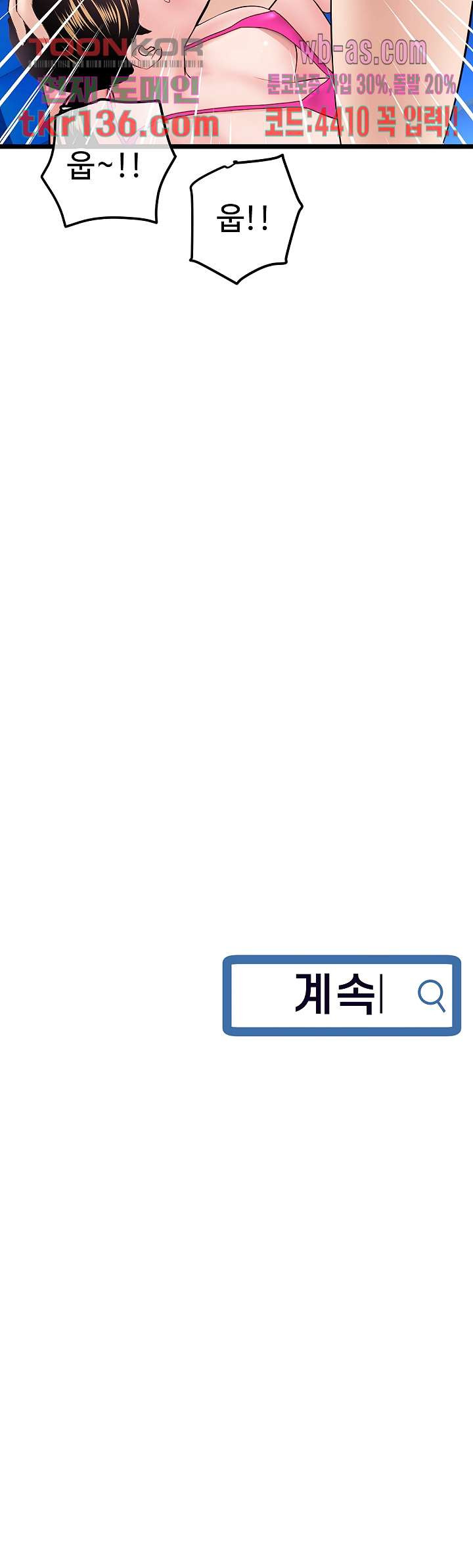16608507349082vnrmh99twu.jpeg