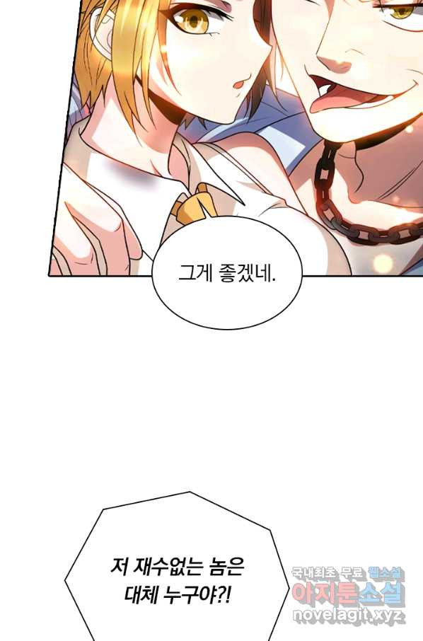 1660845746670wr13flaq7ke.jpeg
