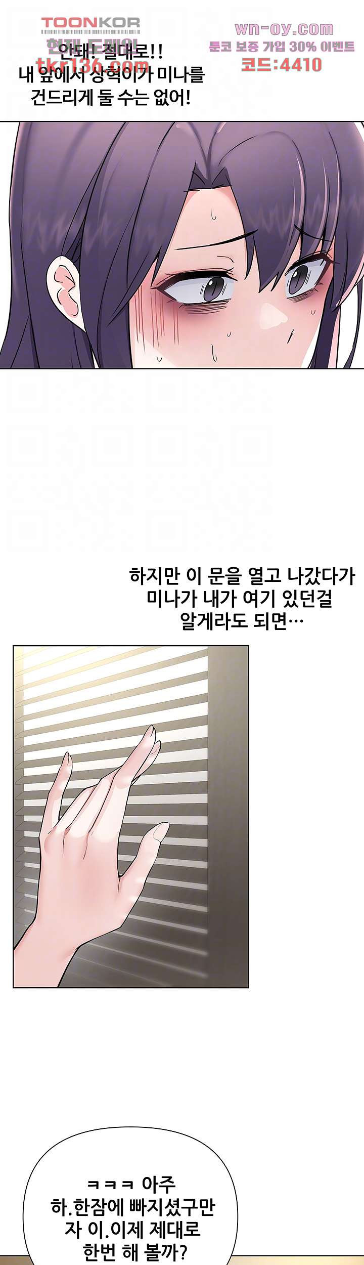 1660850049707wa66jh7fyht.jpeg