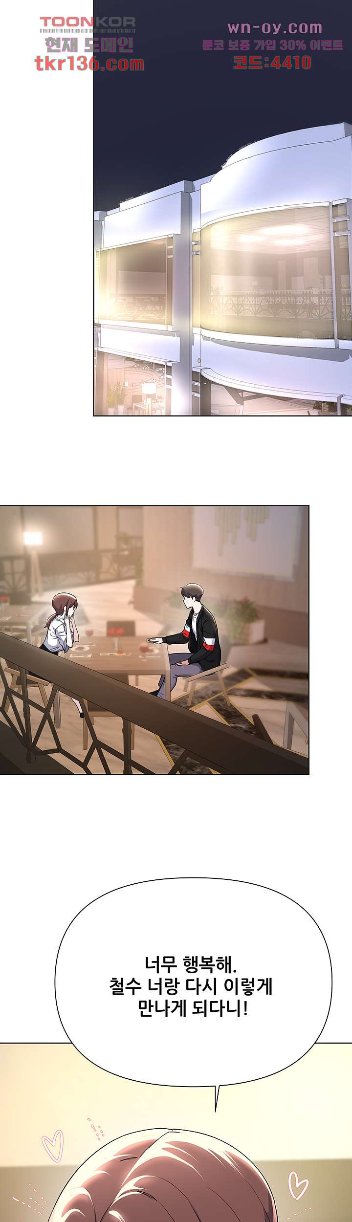 1660850054758h4nsz5jyyid.jpeg