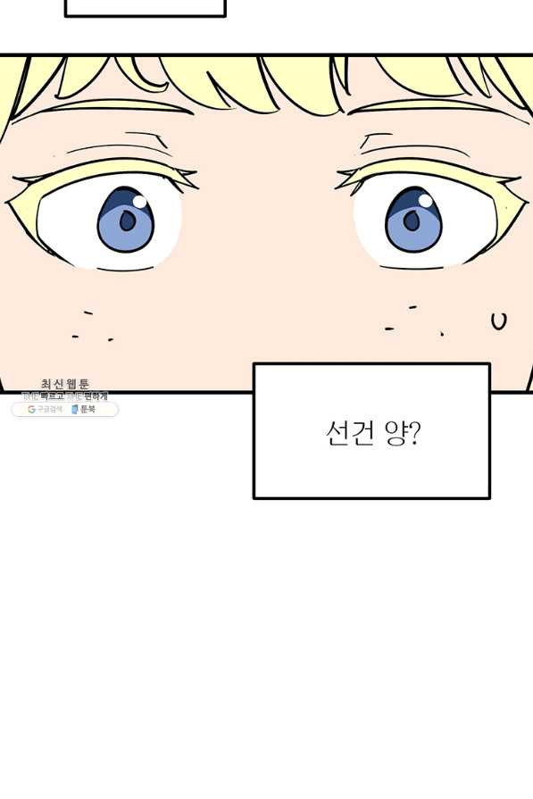 1660847955597qyuxknsn6f9.jpeg