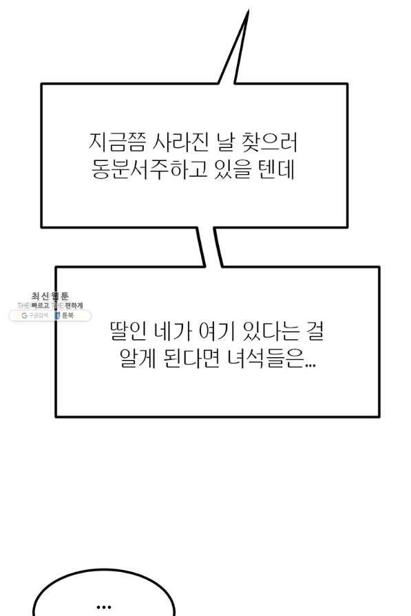 1660847957432yocyzkfg8nq.jpeg