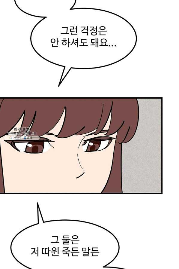 1660847957584v87dkz91n7.jpeg
