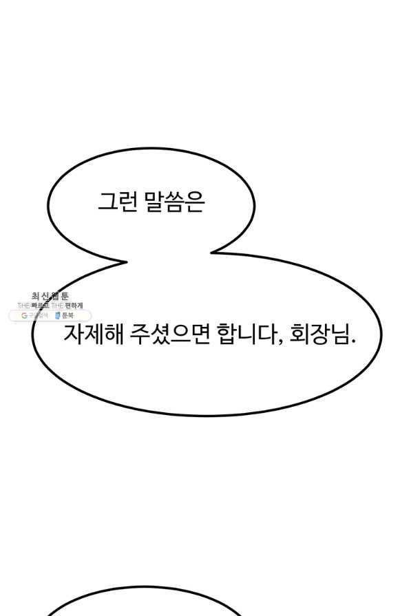 16608479627219vmc2ugy6t.jpeg