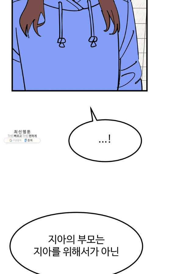 1660847963030bmhvivxi5q8.jpeg