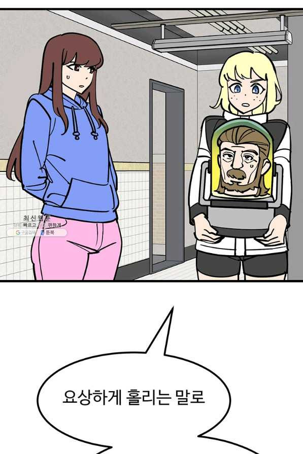 166084796365595ve4mdx9e.jpeg