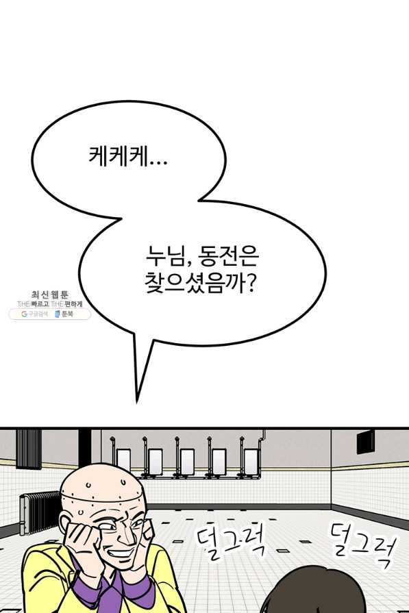 1660847976869sagqsvmi56h.jpeg