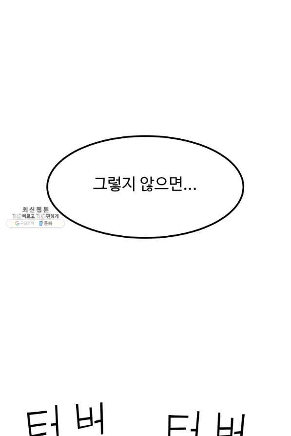 1660847981472whxb9suiwv.jpeg