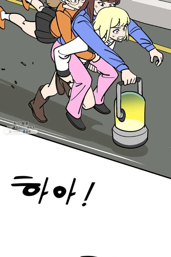 1660847986220p89x1hzun.jpeg