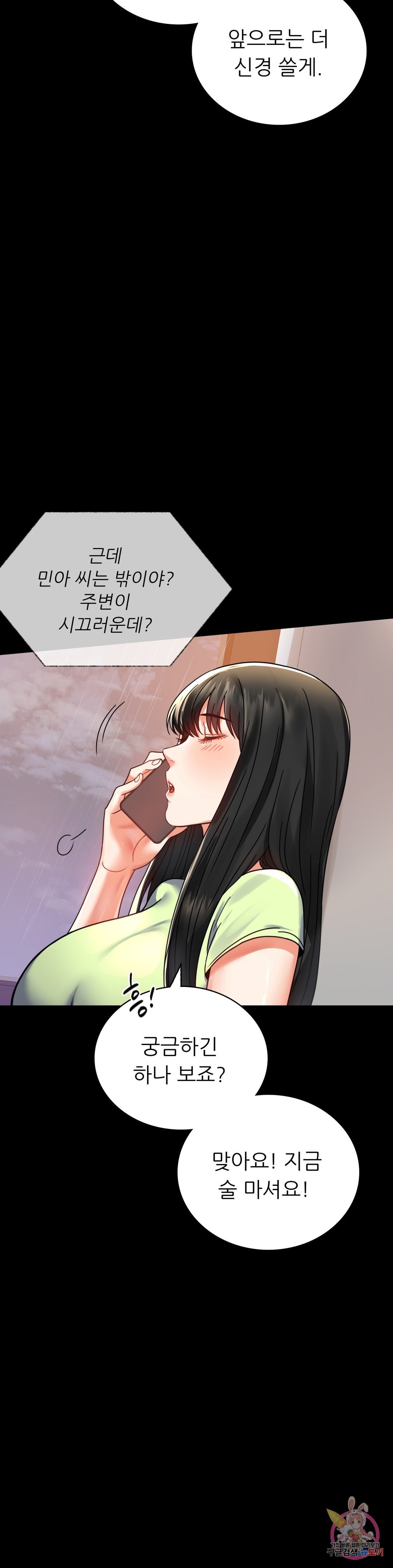 1660846967883p7nlxws4j9d.jpeg