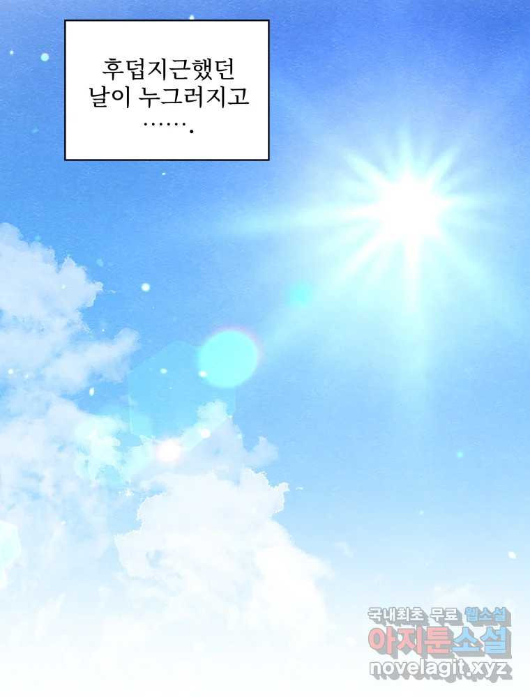 1660849113225nzykzwsa46i.jpeg