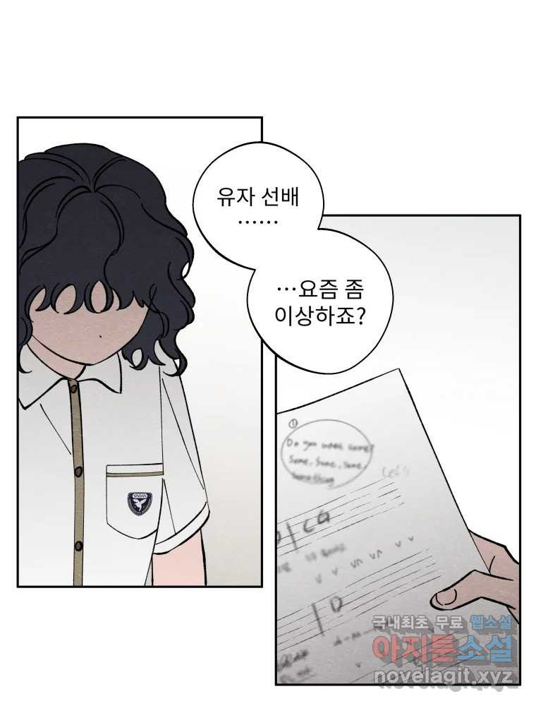 16608491150688wu9yx56vu.jpeg